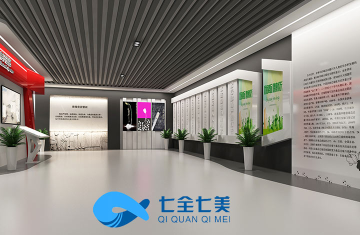 廣州市白云區(qū)禁毒警示教育館對(duì)全社會(huì)開(kāi)放